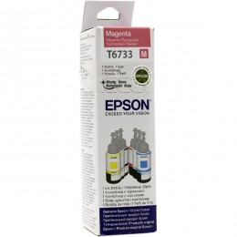 Epson Tinta T6733 Magenta