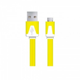 Esperanza Micro USB kabl 1,8m EB182Y zlatni