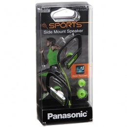 Panasonic slušalice RP-HS200E-G