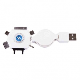 Emos kabal USB 2.0 A/M-Multi/M 0,8m SM7043