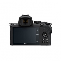 Nikon Z50 + Nikkor Z DX 16-50mm VR + 50-250mm VR